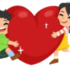 I LOVE YOU e-Book Unlock the Power of Love - Image 2